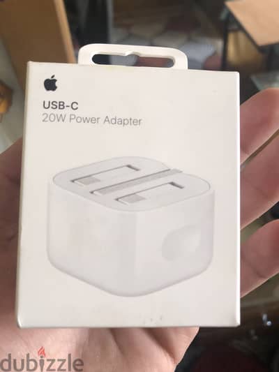 Adapter