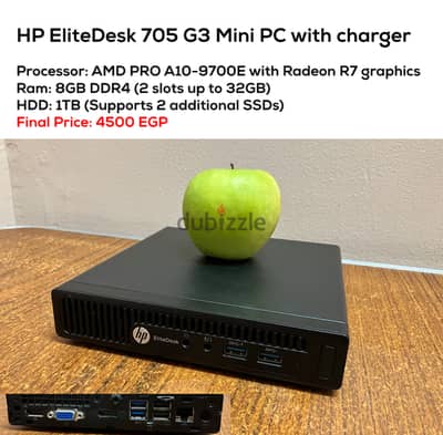 كمبيوتر ميني HP EliteDesk 705 G3 Mini PC