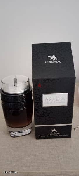 Arabia Black Aromato 3