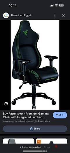 razer gaming chair mint condition