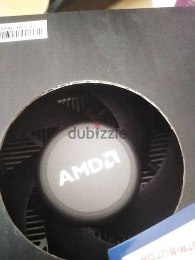 AMD Wraith Stealth socket stock fan