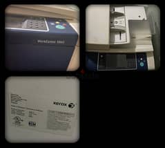 الماكينة موديل Xerox WorkCentre 5845