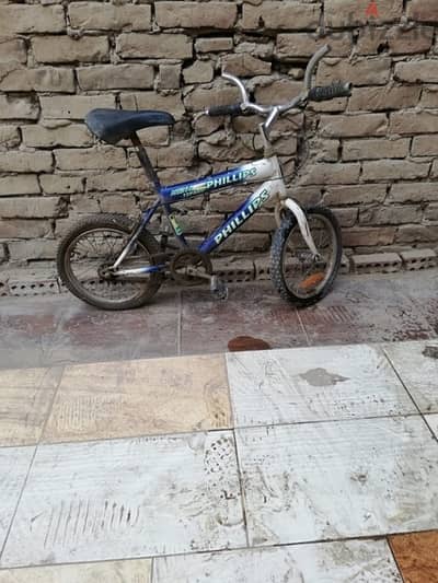 سعر مميز