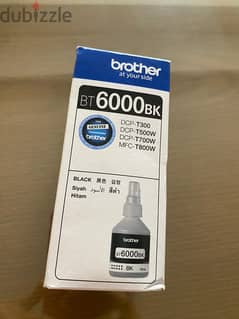 brother ink black bottle