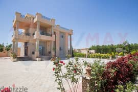 Villa for sale, 2600 m land + 420 m buildings, King Mariout (next to Panacea Hotel)v