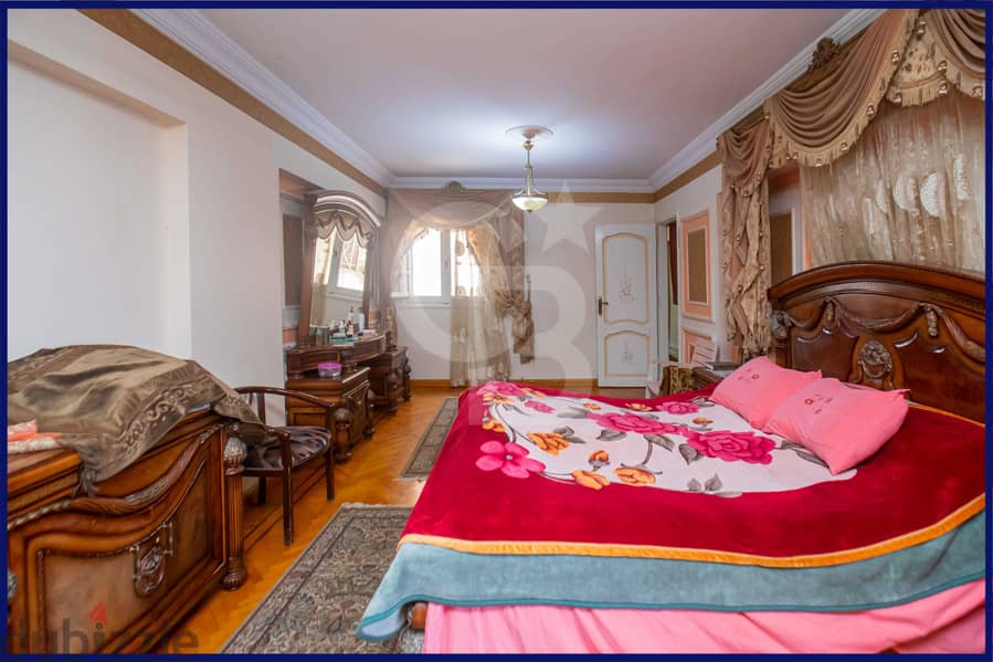 Apartment for sale, 280 m, Stanley (Abdel Aziz Fahmy 14