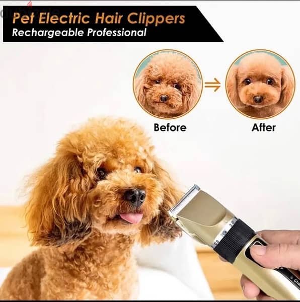 Dog/ Cat Professional grooming machine 1