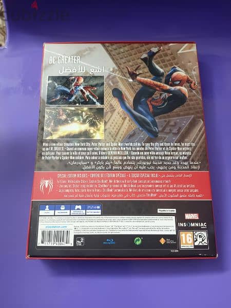 Marvel spider man 6