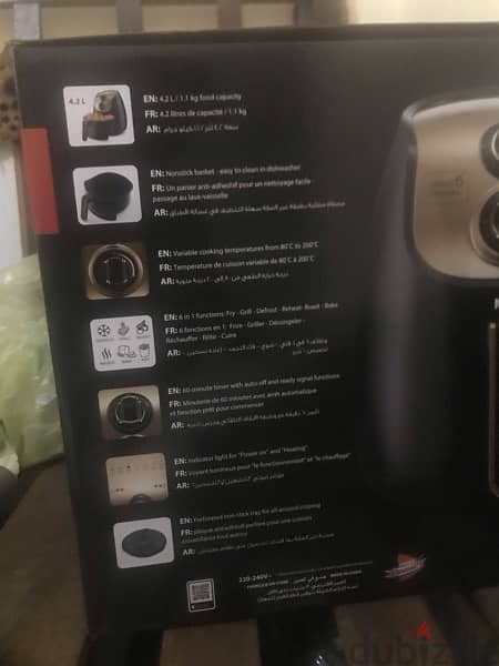 air fryer ماركة مينتا جديدة بالكرتونة ١٥٠٠لم تستخدم  وات 1