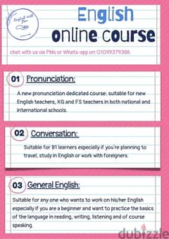 Online English course