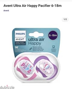 Philips Avent Ultra Air Pacifier (6-18m)