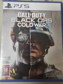 Cd game call of duty