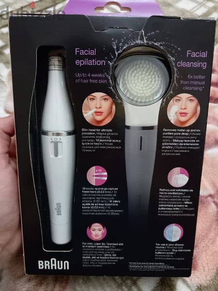 ازاله الشعر Braun Face 851 Beauty Edition 8