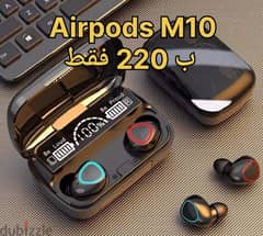 Airpods M10