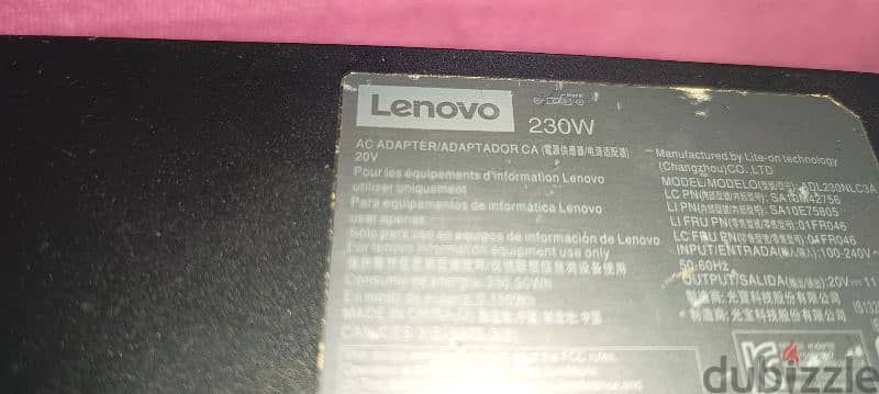 شاحن لينوفو ٢٣٠ وات  Lenovo laptop charger 230w 6