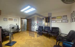 Administrative headquarters for rent, 160 sqm, Smouha (Pharmacists Towers)