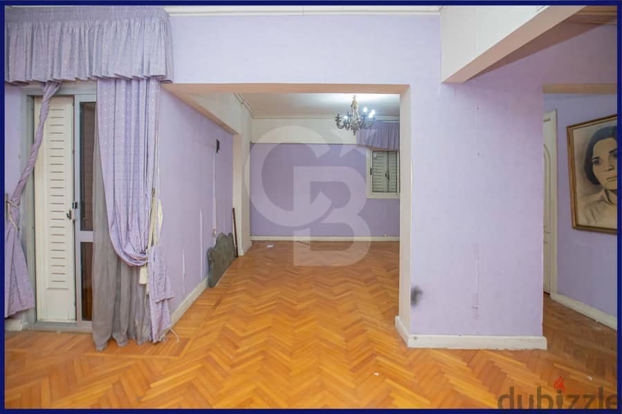 Apartment for sale, 550 m, Glim (Army Road) 8