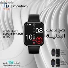Choetech Smart Watch WT001