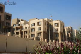 Village Gate, a masterpiece apartment with a distinctive view