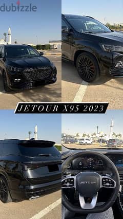 Jetour X95 2023
