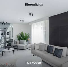 Townhouse with installment plan over 12 years in Bloomfields Compound, El Mostakbal City, with an area of 225 square meters + English-style roof garde