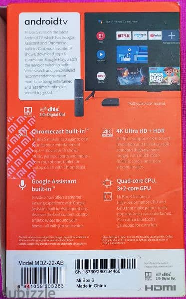 Xiaomi mi tv box s 5