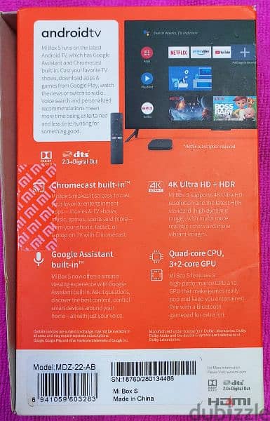 Xiaomi mi tv box s 7