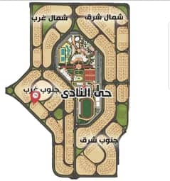 Apartment for sale in Shorouk City Al-Nadi neighborhood ground floor panorama garden 0