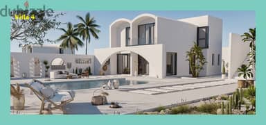 "10% down payment for a 192 square meter finished chalet with a private garden at the price of an apartment in Salt compound, Ras El Hekma, on the Ale 0