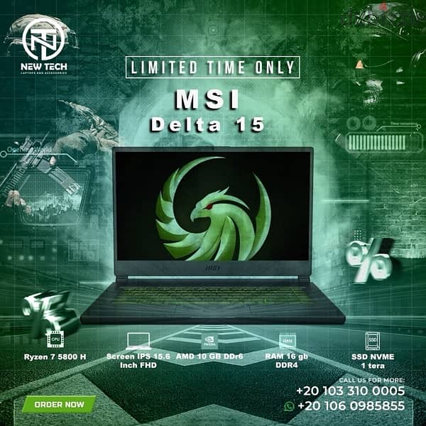 MSI Delta 15 Laptop gaming  لابتوب كسر زيرو جيمنج 1