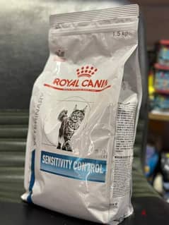 Royal Cat 1.5 k