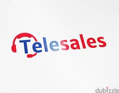 مطلوب مبيعات  تلي سيلز Telesales( اناث فقط ) لشركه كبري