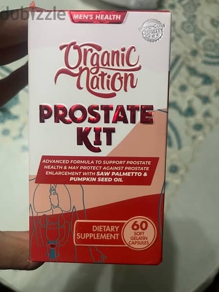 مكمل prostate kit 0