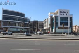 clove mall el koronfel new cairo محل للبيع 51 متر ادفع مقدم %25 واستلم وافتح نشاطك على طول بمنطقة القرنفل التجمع الخامس