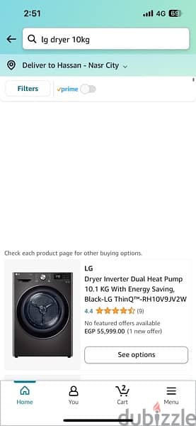 LG Dryer Only  inverter 3