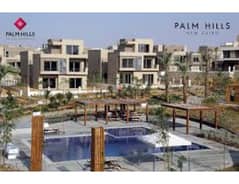 ⁠Prime location, front of lagoon with wide view with garden and remaining installments