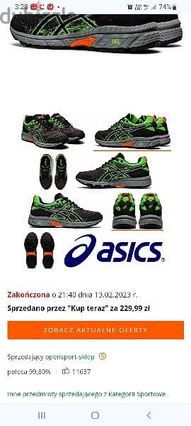 asics original 43.5 2