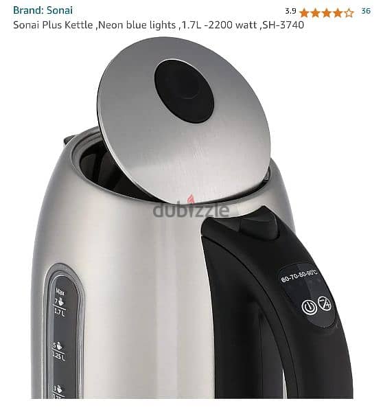 Sonai Plus Kettle ,Neon blue lights ,1.7L -2200 watt ,SH-3740 4