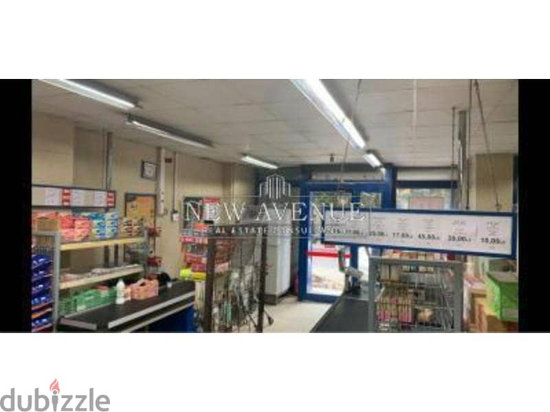 retail income property at ahmed orabi mohandseen 2