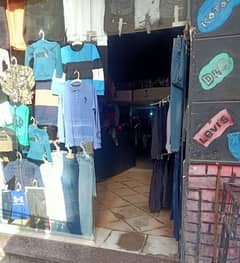 محل للبيع في باكوس