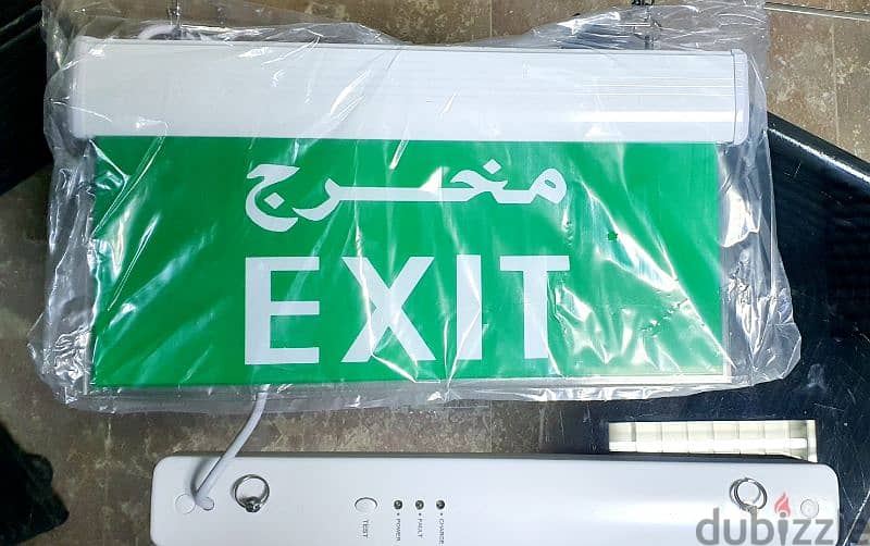 Exit Sign for sale -  لافتة مخرج طوارئ 0