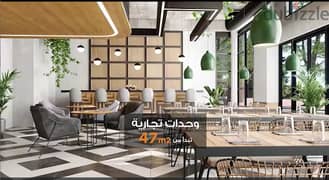 Shop for sale in Zahraa El Maadi, directly opposite Wadi Degla Club, in installments up to 72 months