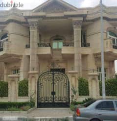 1200 sqm villa for sale, super luxurious finishing, with furniture, appliances & AC'S in Choueifat