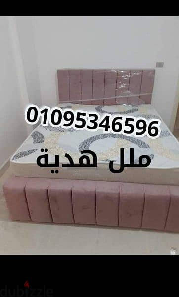 سراير كابتونية باسعار زمان ومتوفر كل الالوان01095346596