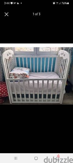 سرير طفل . . . baby crib