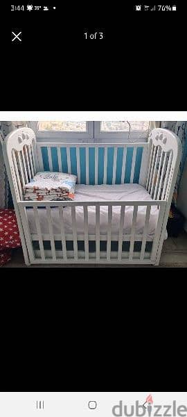 سرير طفل . . . baby crib 0