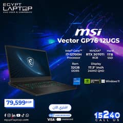 Msi Vector GP76 12UGS Intel Core I7-12700H 1TB SSD 32GB RaM لابتوب