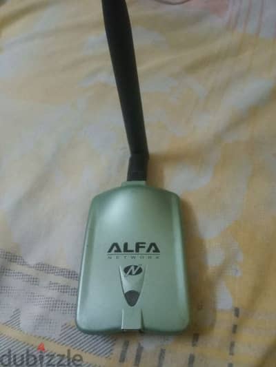 Alfa network AWSU036NH 2000Hz long-range