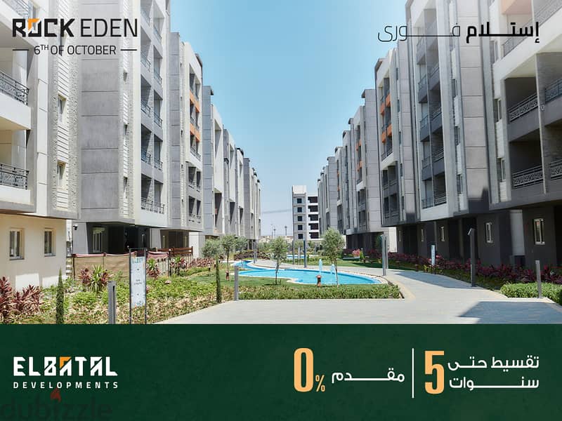 Duplex Half Finished Ready to Move 333m for Sale Hadayek October Compound Rock Eden Next to Zeweil City, Magdy Yacoub Hospital, Mall of Egypt 18