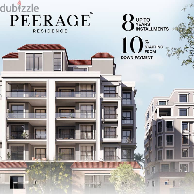 peerage residence new cairo شقة للبيع 123 متر بكمبوند  بمقدم وتسهيلات بالتجمع الخامس 3